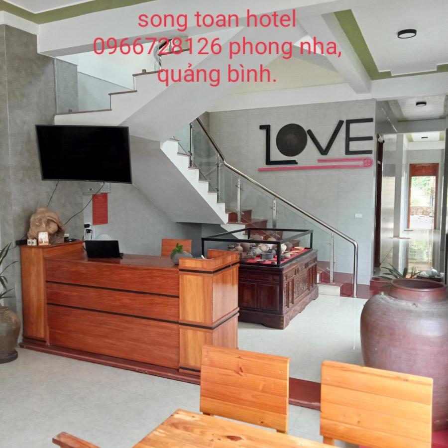 Song Toan Hotel Φονγκ Να Εξωτερικό φωτογραφία